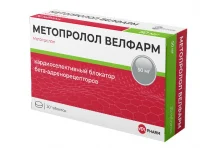 Метопролол Велфарм, таблетки 50мг №30