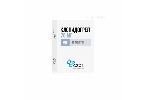 Клопидогрел, таблетки ппо 75мг №28