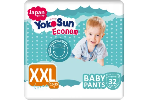 Yokosun Econom трусики-подгузники для детей р.XXL №32 15-25 кг