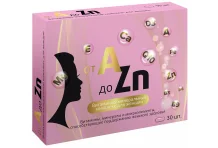 Комплекс витаминный A-Zn для женщин, таблетки #30