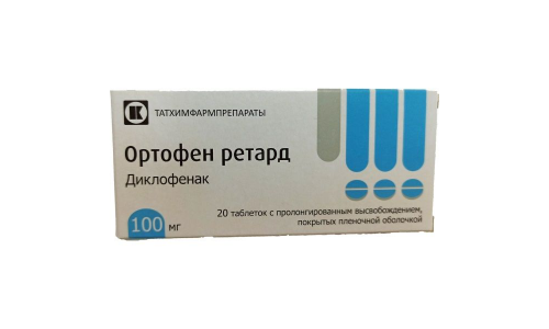Ортофен Ретард, таблетки ппо с пролонг высвоб 100мг №20