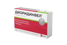 ДиоридинВел таб ппо 450мг+50мг №30