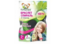 Комарофф браслет от комаров