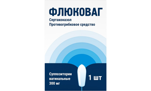 Флюковаг, суппозитории вагинальные 300мг №1