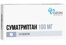 Суматриптан, таблетки ппо 100мг №10