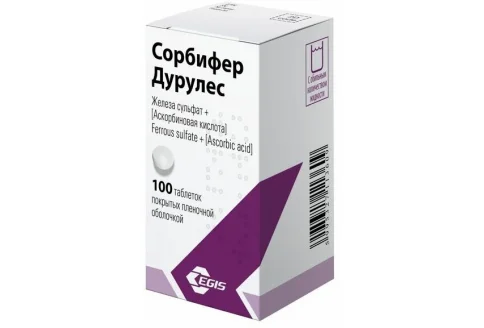 Сорбифер Дурулес, таблетки ппо №100