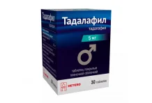 Тадалафил, таблетки ппо 5мг №30