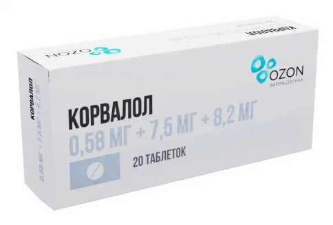 Корвалол, таблетки №20