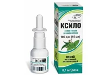 Ксило с ментолом и эвкалиптом спрей наз 0,1мг/доза фл 15мл