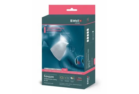Бандаж на брюшную стенку р.XL W-421