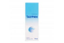 Таурин, капли глазн 4% 10мл