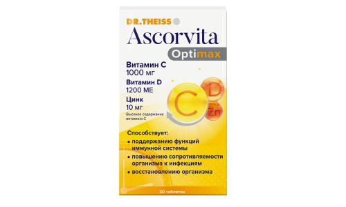Доктор Тайсс Аскорвита оптимакс, таблетки №30