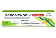 Левомеколь, мазь для наруж примен 10г