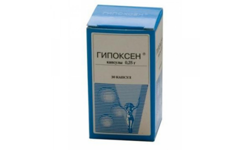 Гипоксен, капсулы 0,25г №30