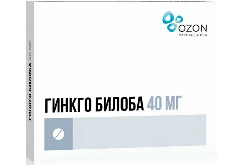 Гинкго Билоба, таблетки ппо 40мг №30