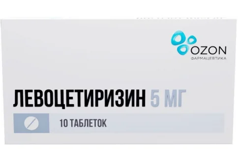 Левоцетиризин, таблетки ппо 5мг №10