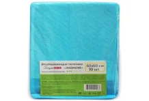 ЭлараKids пеленки впитыв 60X60см №10 эконом