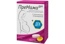 Премама Дуо набор 30таб+30капс
