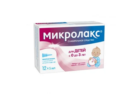 Микролакс, раствор для рект введ 5мл микроклизмы для детей с 0 лет№12