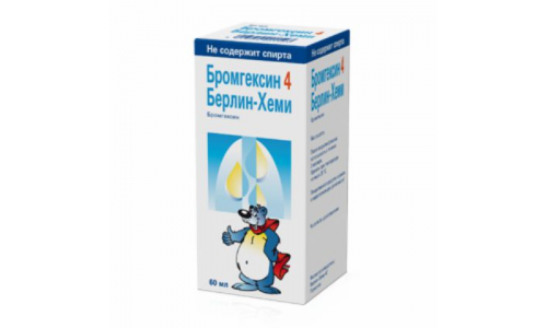 Бромгексин 4-Берлин-Хеми, раствор для внутр примен 4мг/5мл 60мл