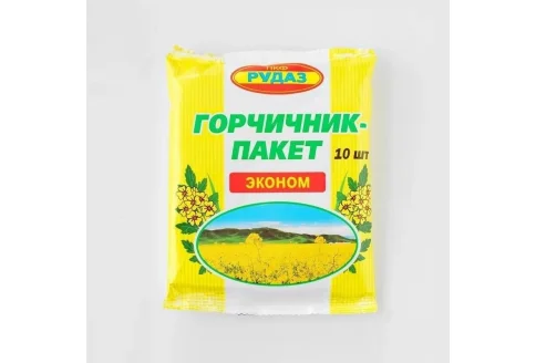Горчичники, пакет, порошок №10 эконом