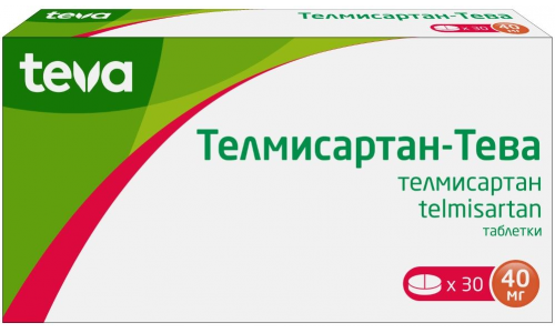 Телмисартан Тева, таблетки 40мг №30
