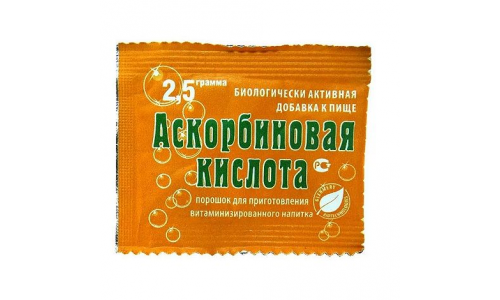 Аскорбиновая кислота порошок для приг раствора внутрь 2,5г