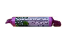 Аскорбиновая кислота и глюкоза черника, таблетки жев 25мг №10, крутка