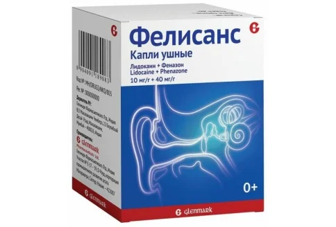 Фелисанс, капли ушные 10мг+40мг фл 16г