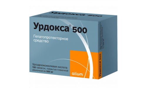 Урдокса 500, таблетки ппо 500мг №100