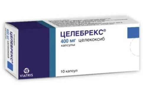 Целебрекс, капсулы 400мг №10