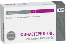 Финастерид OBL, таблетки ппо 5мг №90