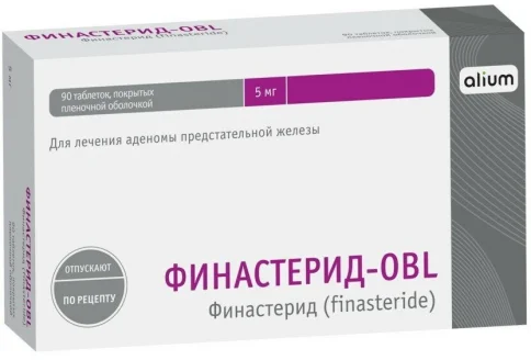 Финастерид OBL, таблетки ппо 5мг №90