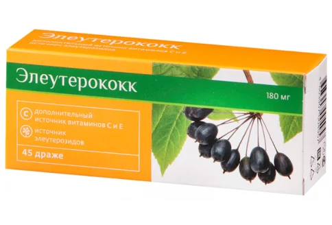 Элеутерококк Биокор, таблетки №45