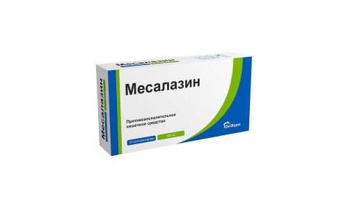 Месалазин супп рект 500мг №10 фото 2
