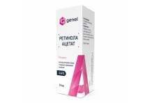 Ретинола Ацетат, раствор для внутр и наруж примен масл 3,44% 10мл
