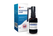 Метиленовый синий, р-р д/наруж и местн примен 1% фл 50мл с нас расп