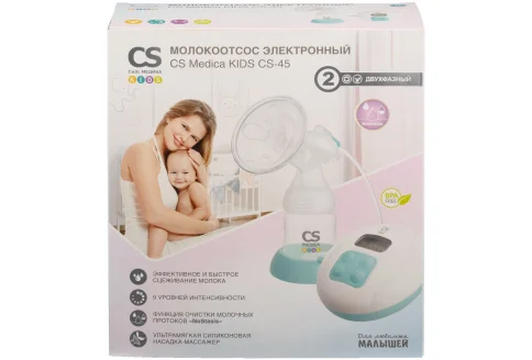 CS Medica Kids молокоотсос электр Арт.CS-45