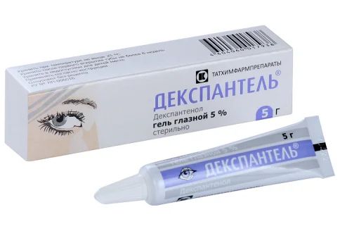 Декспантель, гель для глаз 5% 5г