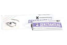 Декспантель, гель для глаз 5% 10г