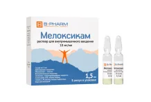 Мелоксикам, раствор для в/м введ 10мг/мл 1,5мл №5