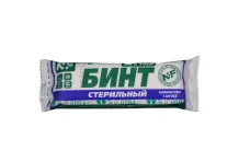 Бинт стер 5мX10см