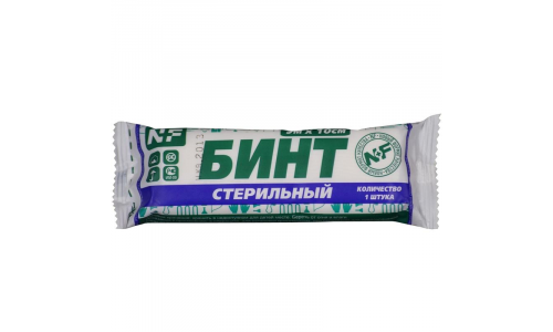 Бинт стер 5мX10см