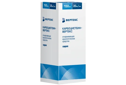 Карбоцистеин Вертекс, сироп 20мг/мл 150мл