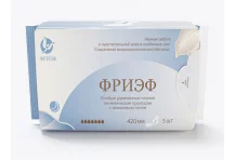 Прокладки Фриэф с анионовым чипом ночные особо-удлин 420мм №5