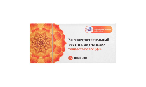 Тест на овуляцию Я родился №5