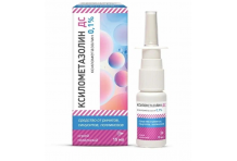 Ксилометазолин-DC спрей наз 0,1% 15мл