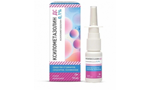 Ксилометазолин-DC спрей наз 0,1% 15мл