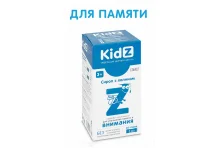 Кидс сироп д/детей с холином стик 5мл №10