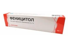 Феницитол, гель для наруж примен 0,1% 50г